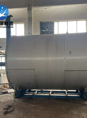 蒙乃尔合金C276加铁复合板储罐不锈钢316l哈氏合金加铁复合板储罐