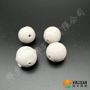 开孔瓷球 亚华 惰性氧化铝瓷球 高铝瓷球