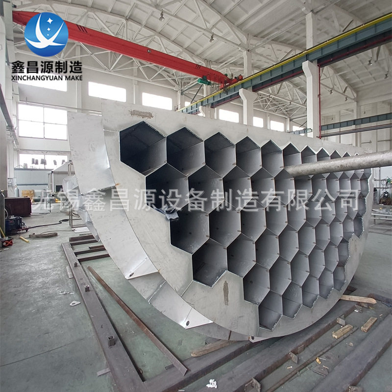 发电厂湿法电除尘器用导电不锈钢阳极管六方管蜂窝式阳极模块,标准件/零部件/工业耗材,其他车间设备,淘宝优惠券,粉丝福利购,淘宝优惠卷