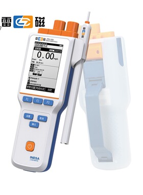 雷磁溶解氧仪 JPBJ-609L便携式溶解氧测定仪 荧光法溶解氧检测仪