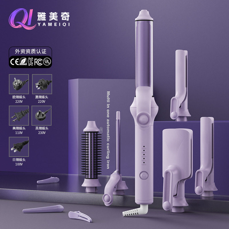 卷发器多功能9mm直板夹玉米夹蛋卷头多合一可换头卷发棒