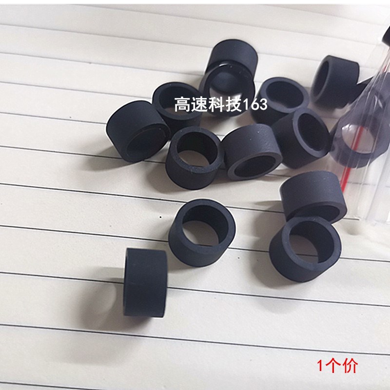适用 惠普 HP1213搓纸轮 M1216 12F17 1218 输稿器 出纸轮 走纸轮