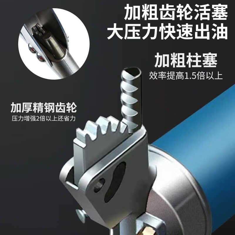 手动黄油枪新款齿轮式挖机专用毛毛虫高压自吸小型牛油枪打黄油机,五金/工具,润滑设备及工具,淘宝优惠券,粉丝福利购,淘宝优惠卷