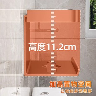 吉百居卫生间厕纸盒厕所纸巾盒卫生纸放置盒抽纸卷纸纸巾架置物架