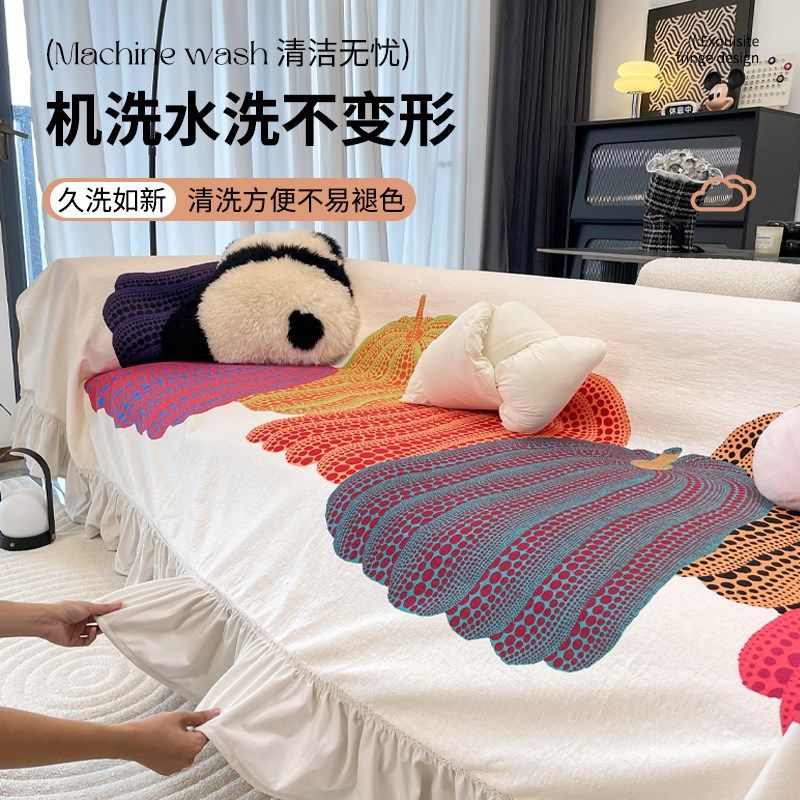 艺术感沙发盖布巾四季通用2025新款防猫抓沙发套罩一整张全盖毯垫,居家布艺,沙发垫,淘宝优惠券,粉丝福利购,淘宝优惠卷