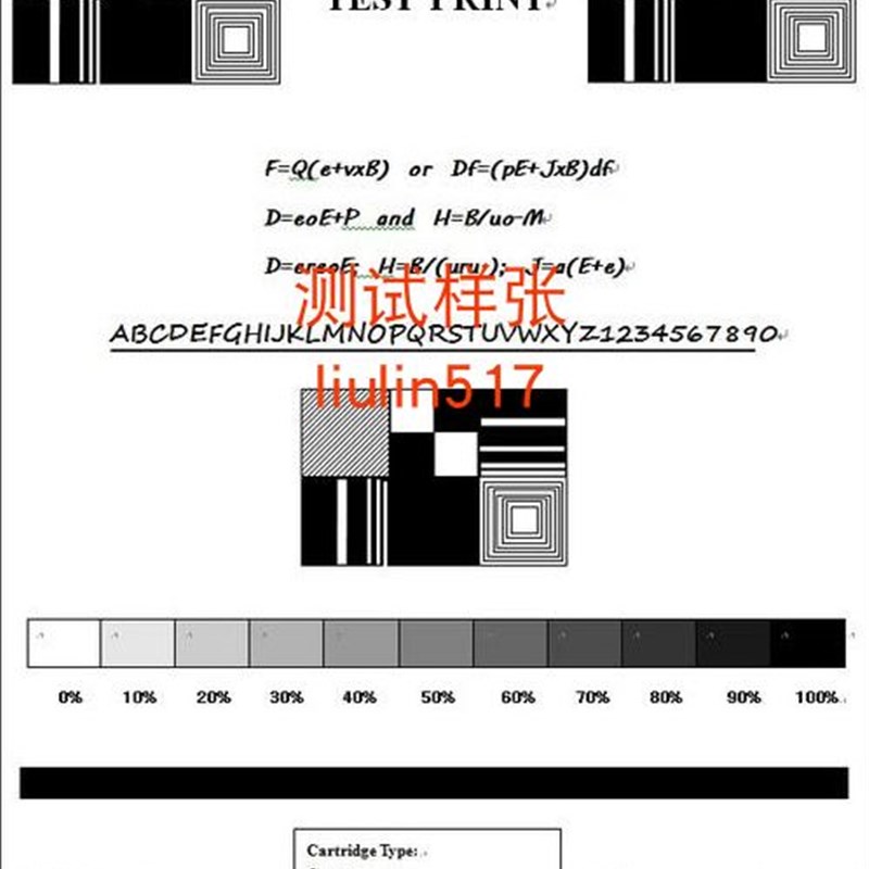 加黑适用惠普HP1010 n1020 1018 M1005 1022碳粉 Q2612A硒鼓墨粉