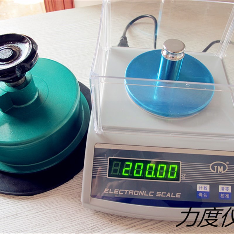 克重仪圆盘取样器取样刀刻盘仪纺织面料I取样器(带垫,送刀片4片