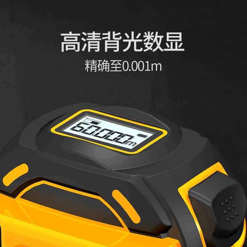 深达威钢卷尺5h米不锈钢米尺高精度测量工具家用盒尺圈尺激光量尺