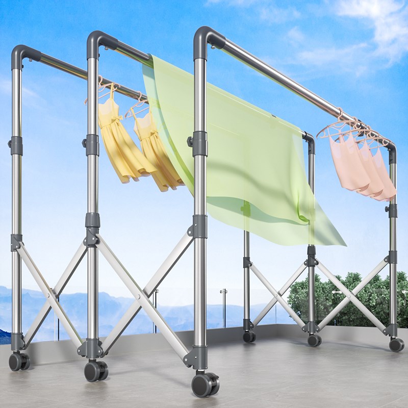 晾衣架落地折叠家用阳台室内外凉衣D杆挂衣服伸缩晒衣架晒被子神