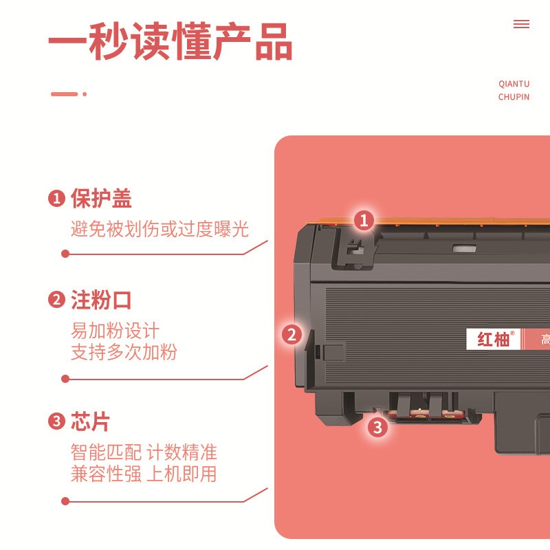 适用施乐WC3215 3225粉盒tP3260打印机墨盒Xerox 106R02777碳粉盒