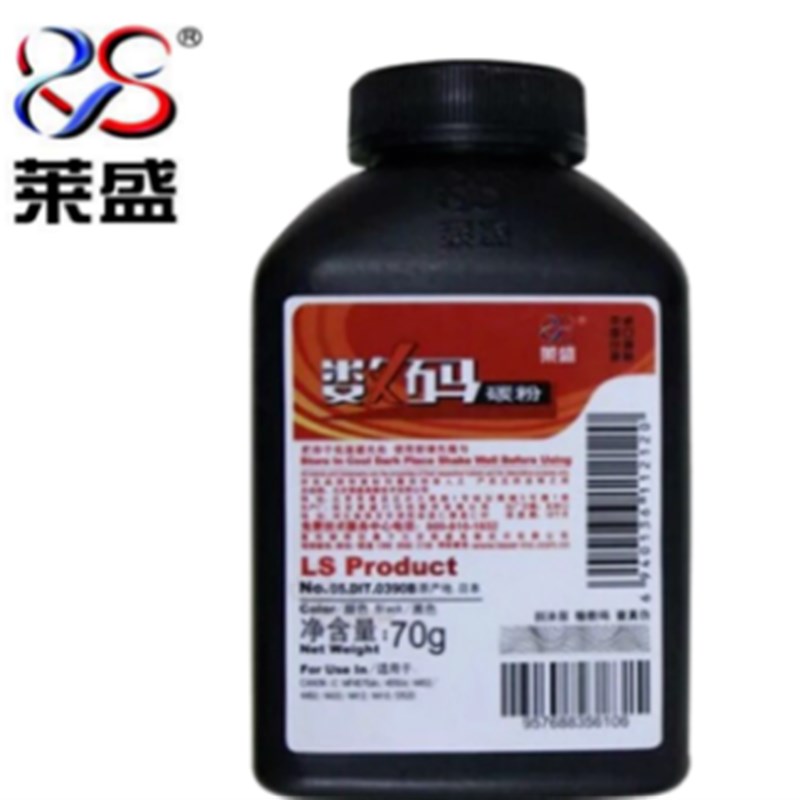 莱盛适用 HP8f8A 1536 1216 1136 1106 1008 1213 278A 碳粉 墨粉