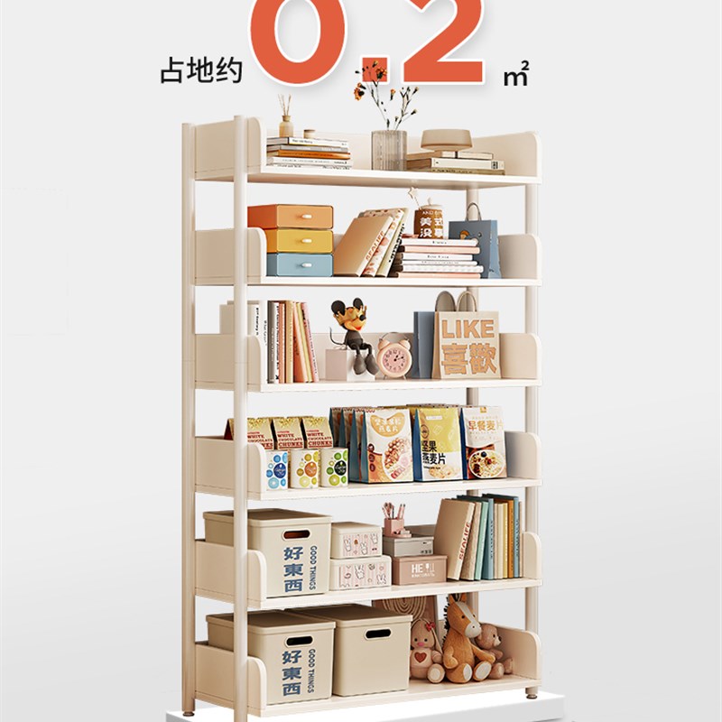 简易书架落地置物架铁艺s客厅储物架货架阅读收纳架子家用卧室书