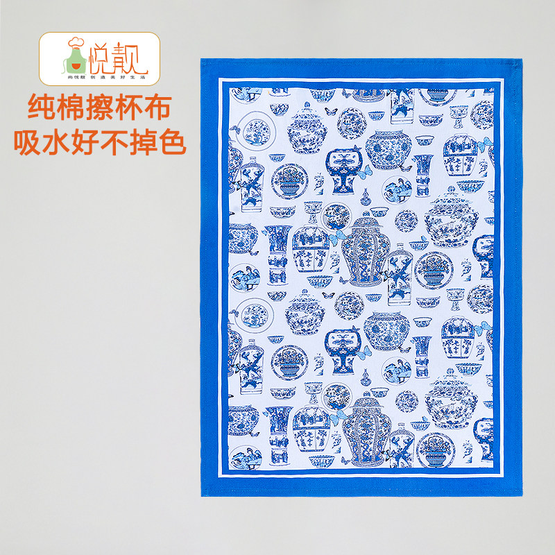 青花瓷纯棉厨房擦手巾高级感家用方毛巾擦布碗盘碟子吸水净布新款,家庭/个人清洁工具,厨房擦手巾,淘宝优惠券,粉丝福利购,淘宝优惠卷