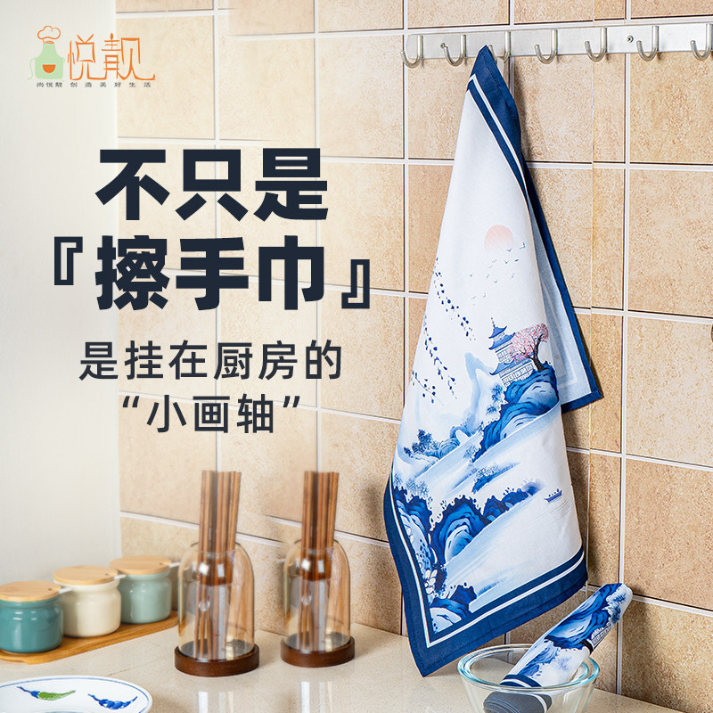 山水画新中式厨房擦手巾纯棉印花不掉色方巾碗盘碟子吸水挂耳净布,家庭/个人清洁工具,厨房擦手巾,淘宝优惠券,粉丝福利购,淘宝优惠卷