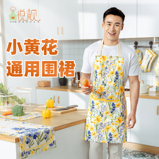 小黄花围裙厨房家用2025新款纯棉布料透气高级感挂脖围腰做饭围裙