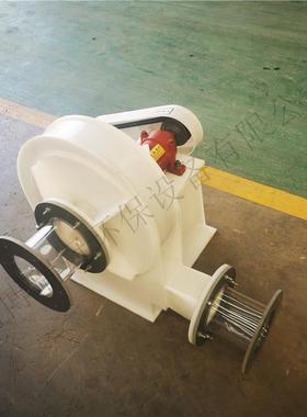 塑料防腐风机4-72PP离心风机7.5kw聚丙烯风机氯化氢尾气风机