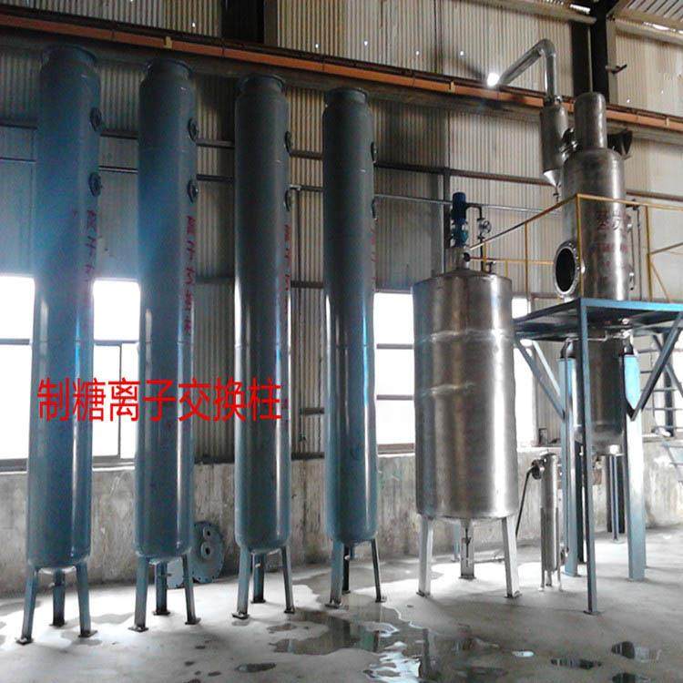 玉米制糖大米淀粉制糖浆设备淀粉糖成套设备玉米制糖设备,清洗/食品/商业设备,调味品加工设备,淘宝优惠券,粉丝福利购,淘宝优惠卷