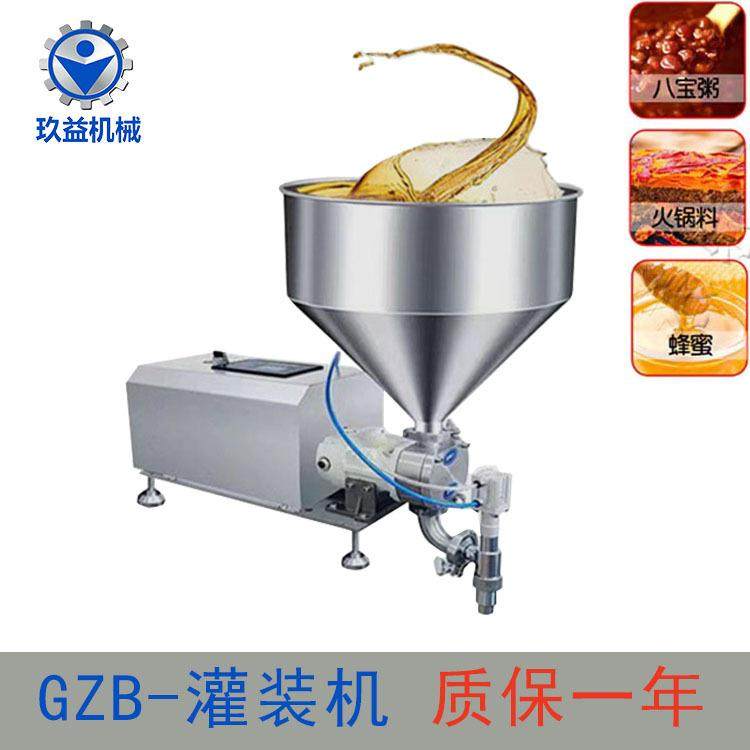 罐装机膏状伺服转子灌装机不锈钢100-500ml洗衣液气动定量灌封,办公设备/耗材/相关服务,灌装机,淘宝优惠券,粉丝福利购,淘宝优惠卷