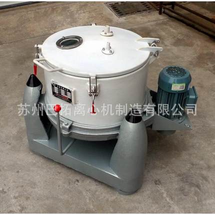 SB450型三足式密封大翻盖衬塑料PE防腐型(耐腐蚀)离心机