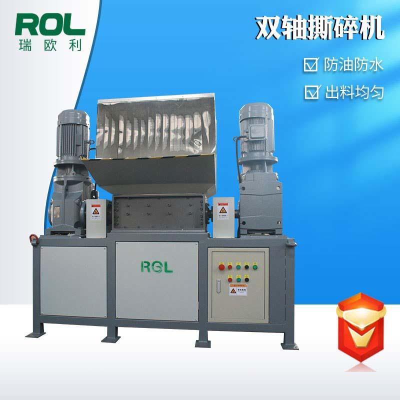 废铝小型静音万能撕碎机晶体结块粉碎机金属陶瓷废料对辊撕碎机箱