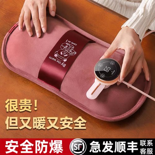 天猫严选】正品温控防爆热水袋