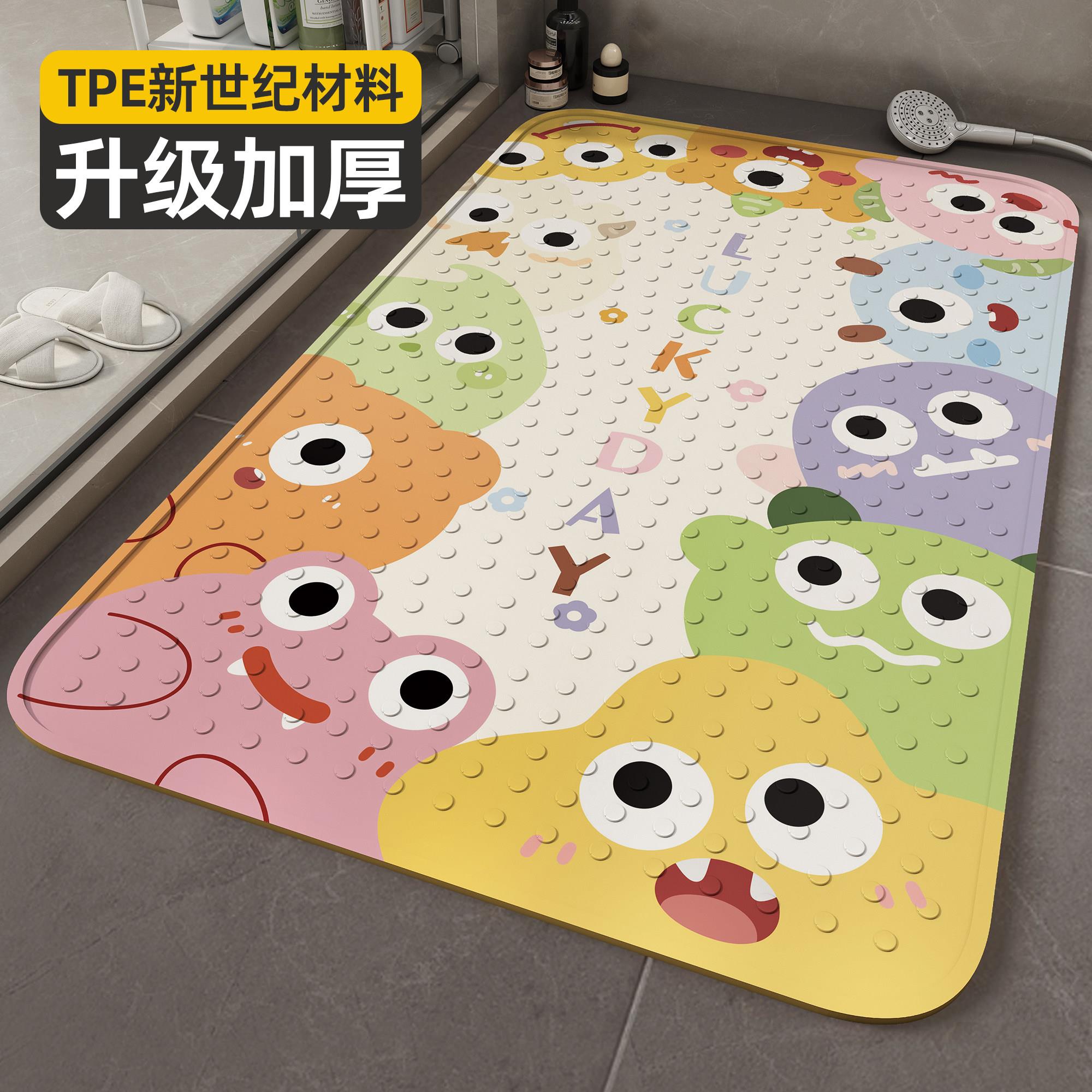 浴室防滑垫防摔地垫洗澡专用儿童淋浴房洗澡厕所卫生间PVC防水垫