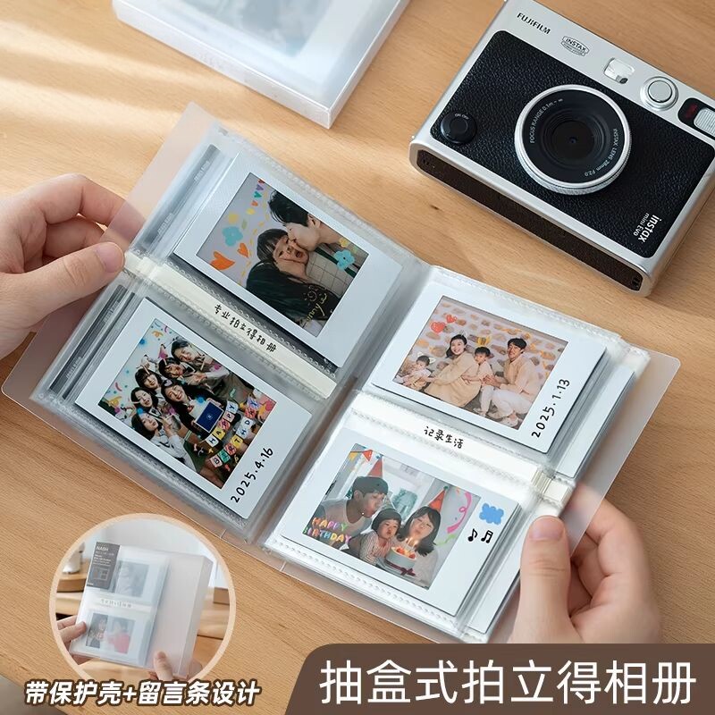 三寸迷你拍立得相册收纳本两宫格图片