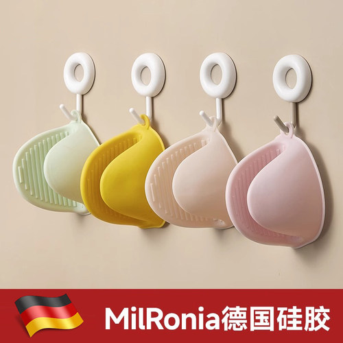 德国硅胶加厚隔热手套厨房家用