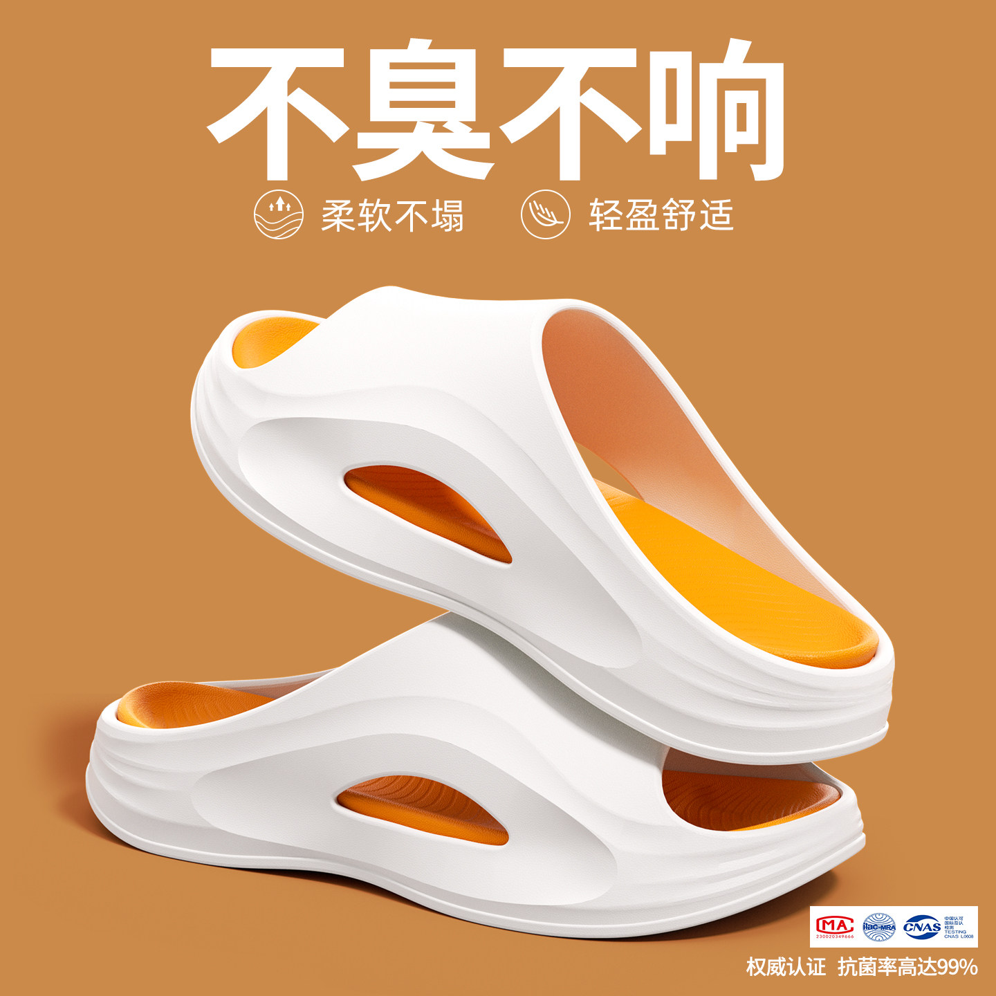 拖鞋男女款2026新款高颜值可外穿图片