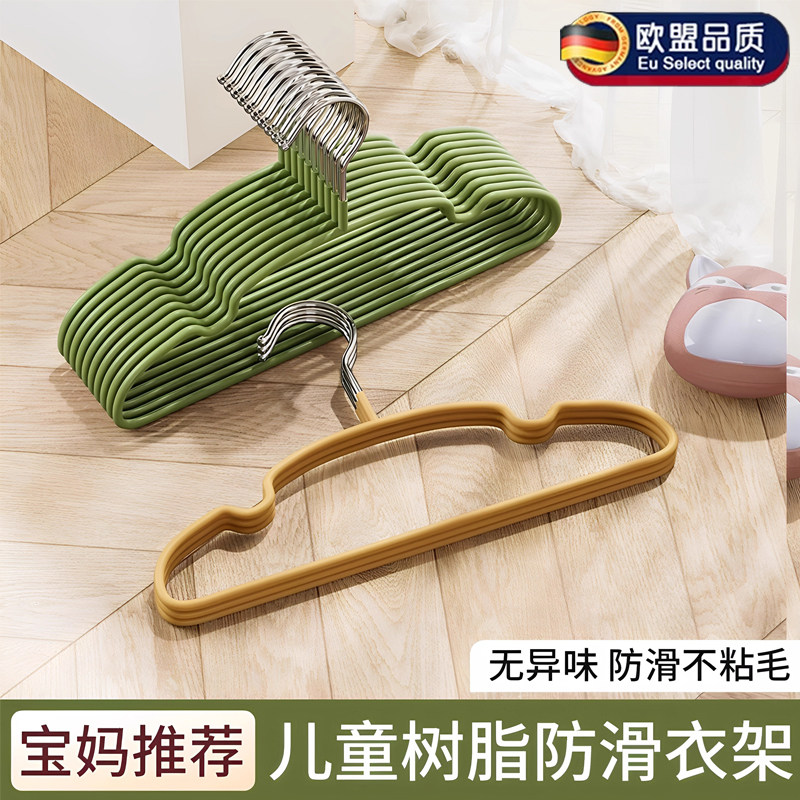 儿童衣架中童家用无痕防滑宝宝用图片