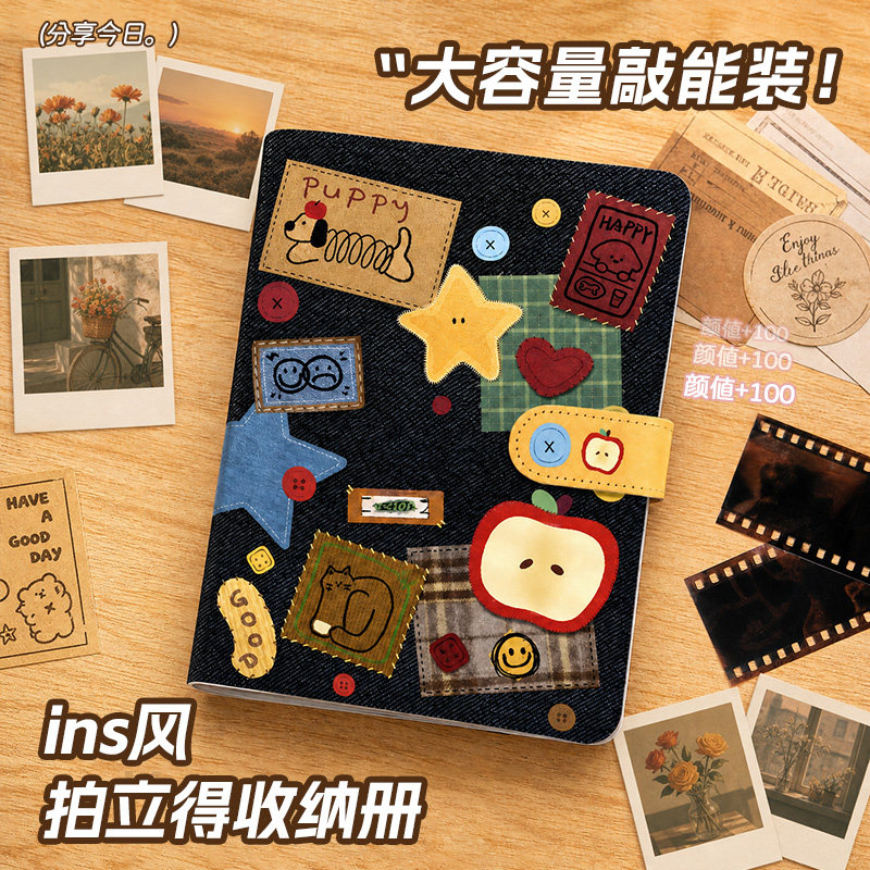 拍立得相册本创意牛仔拼贴收纳册图片