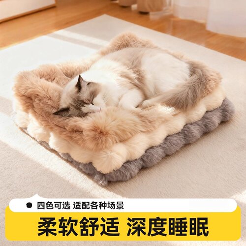 猫窝垫子猫毯子冬季睡觉用冬加厚