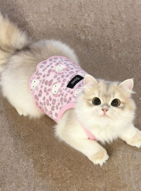 豹纹猫咪衣服春装薄款宠物吊带