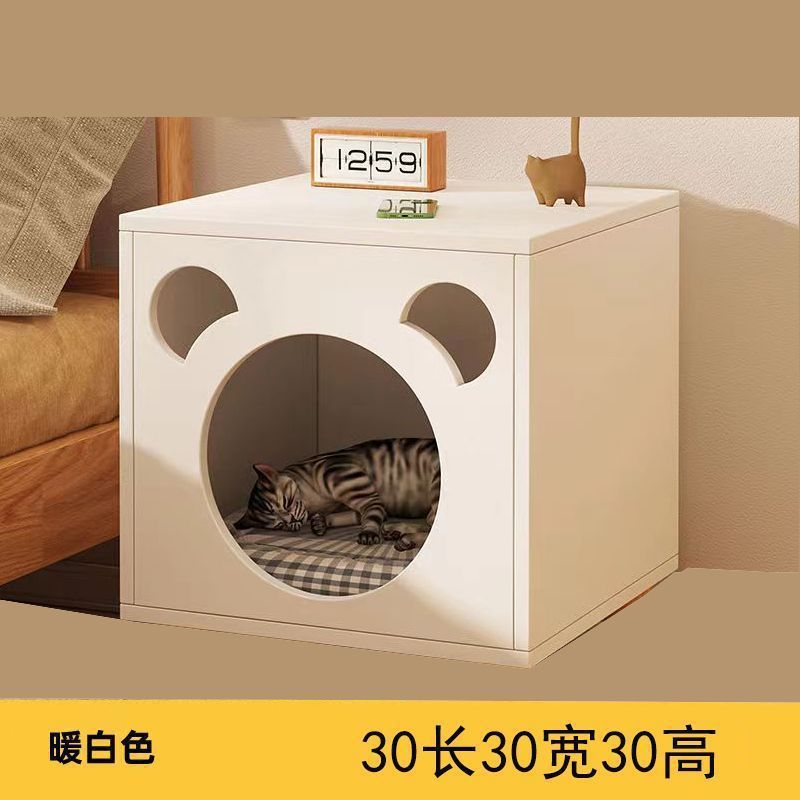 家用床头柜小型猫舍储物柜简约子猫猫咪床边柜猫窝猫房狗房厂