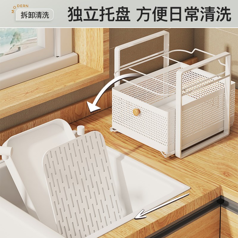 抽拉式杯架子置物架水杯茶杯具玻璃杯子收纳桌面双层托盘家用沥水
