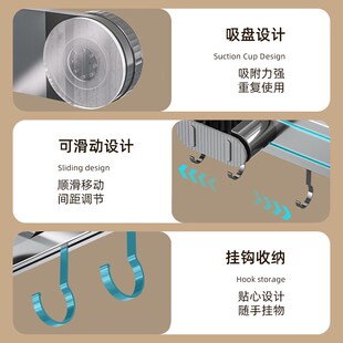 吸盘拖把壁挂夹免打孔挂钩卫生间浴室置物固定卡扣放扫把收纳架子