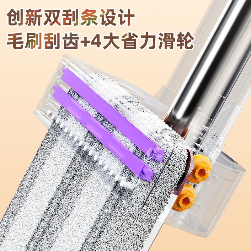 拖把家用一拖新升级款净免手洗平板拖把干湿两用懒人拖布拖地神器