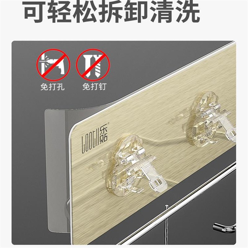 厨房调料置物架铲勺挂架壁挂x多功能调味料厨具用品收纳架多层架