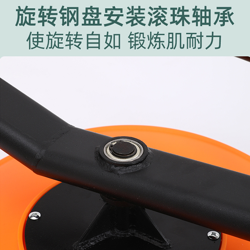 精品圆形旋转盘感统训练器材儿z童前庭平衡台座椅教玩具转椅转转