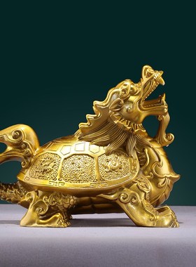 黄铜四象龙龟摆件四方神兽龙龟福禄四灵龙M头龟客厅书房玄关摆件