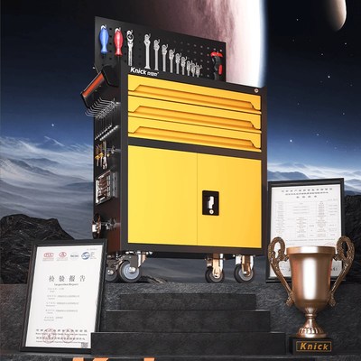 克尼克汽修工具车多功能维修车铁皮五金小型工具箱移动重型工具柜