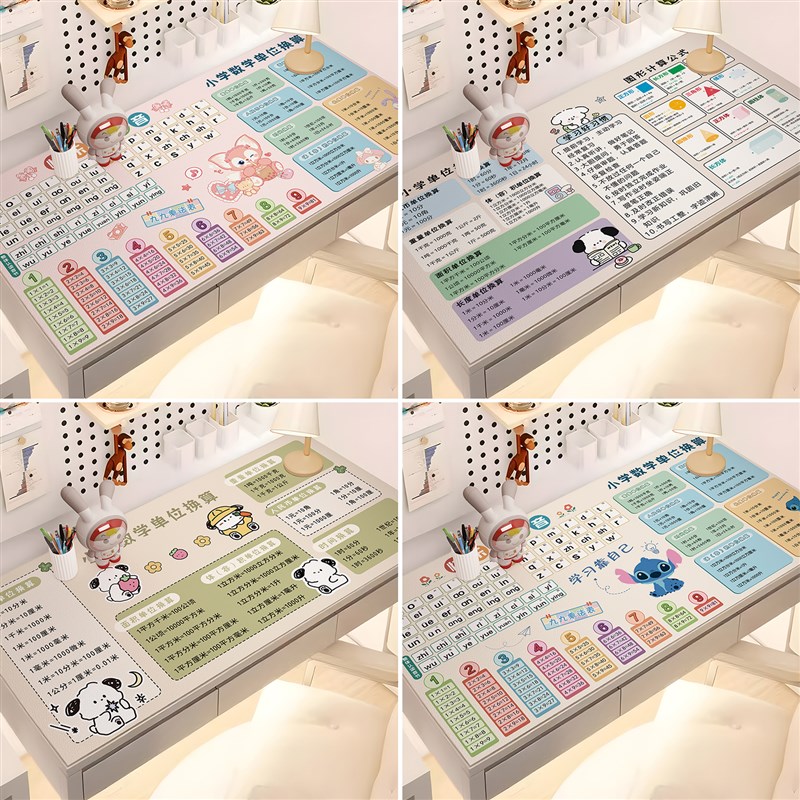 书桌垫防油免洗儿童学生学习桌专用F写字台桌面保护垫电脑办公桌