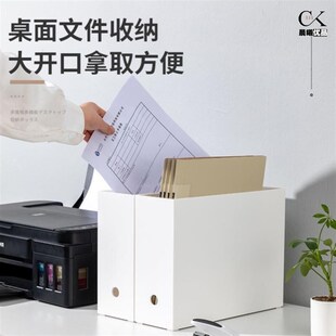 超窄细长型收纳箱方形塑料收纳盒宽10公分直边角高窄型整理分类筐