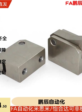 PFC21止回组件PFC01 7S 7SA 10S 14S 20S 28C-R/Y-LK-MK-TK-BK-PK