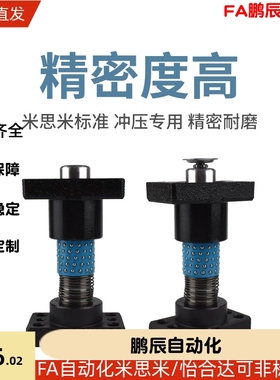 MYJP/MYAP20/25/32/38/50-L80L90L100L120L150L200L250L270L300