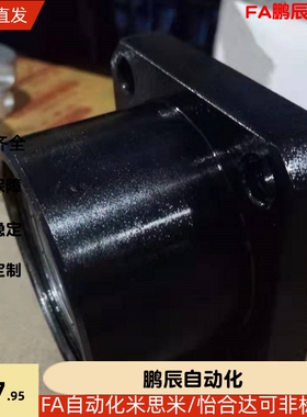 BFR11/12 6202/6800/6804/6804/6900ZZ带座轴承座方法兰无挡圈