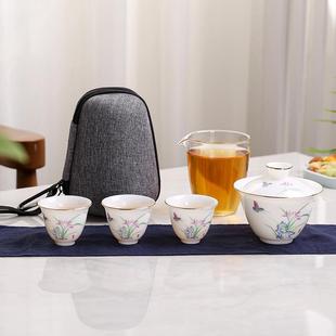 家用简约礼品定制 羊脂玉快客杯户外旅行功夫茶具便携盖碗茶杯套装