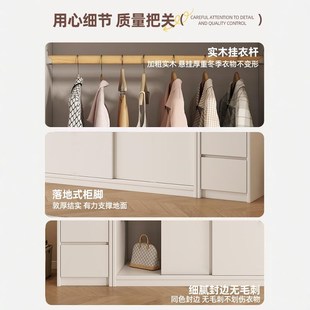 ENF实木板大衣柜奶油风定制家用卧室推拉移门现代简约轻奢小户型