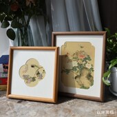 以琳画框实木圆边相框卡纸国画水彩画复古简约原木色相框