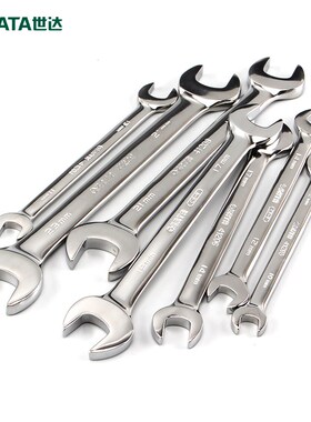 SATA世达工具双开口 双头呆扳手41201 41202 41203 41205 41210